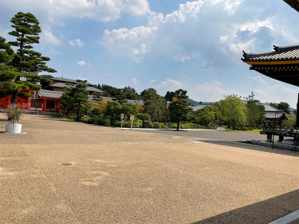 f:id:pakira2:20210923214056j:image