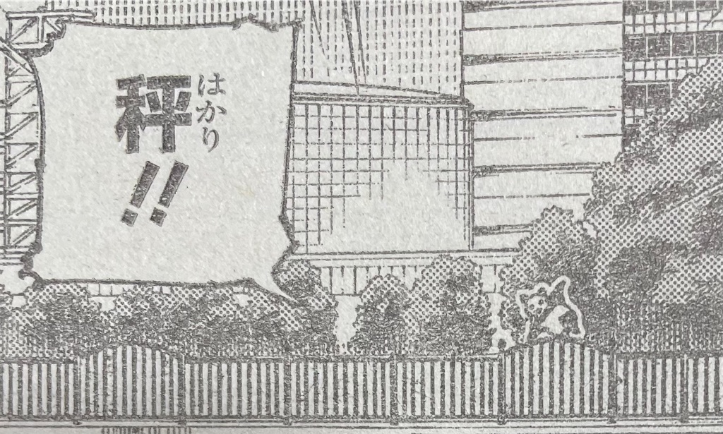 f:id:pakira2:20220711231007j:image f:id:pakira2:20220711231007j:image