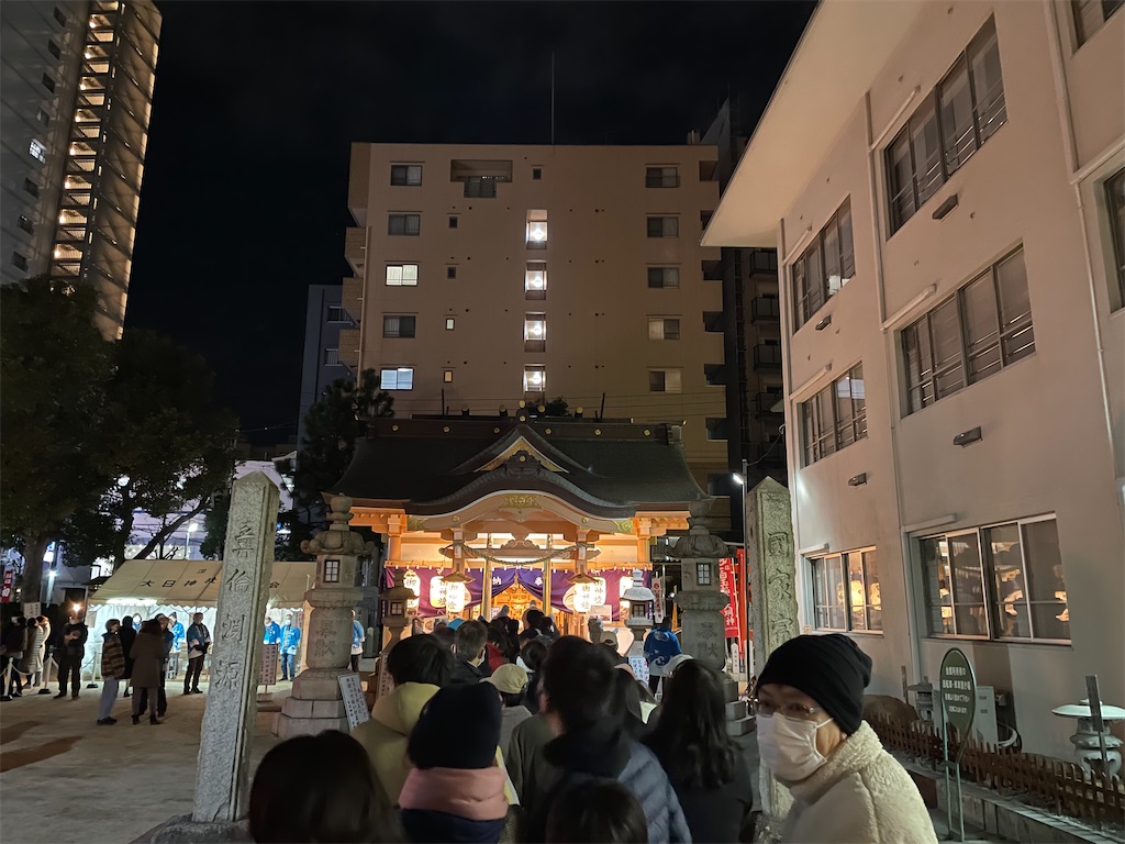 f:id:pakira2:20230101221411j:image f:id:pakira2:20230101221411j:image