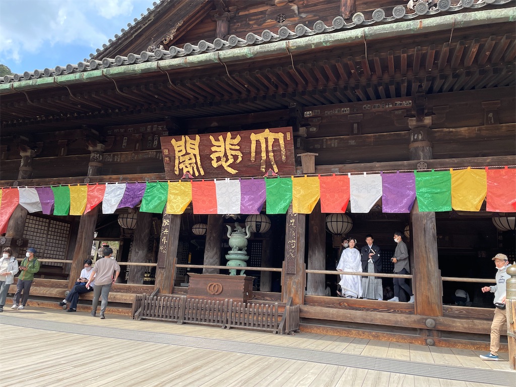 f:id:pakira2:20230402214804j:image f:id:pakira2:20230402214804j:image