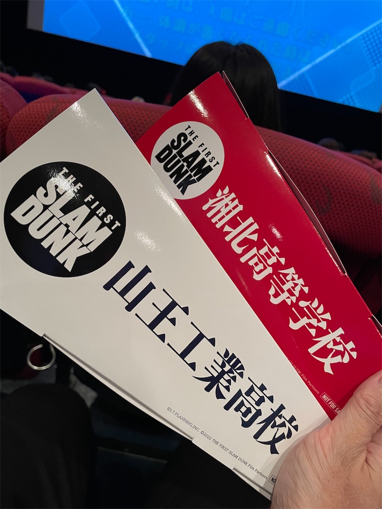 f:id:pakira2:20230402214845j:image f:id:pakira2:20230402214845j:image