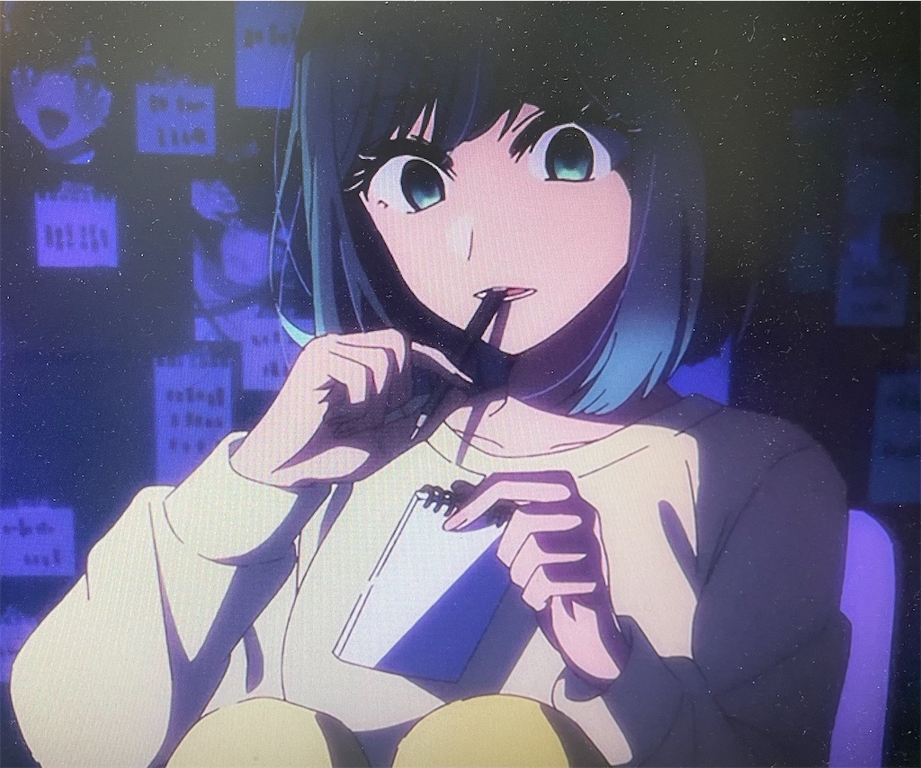 f:id:pakira2:20230527231603j:image f:id:pakira2:20230527231603j:image