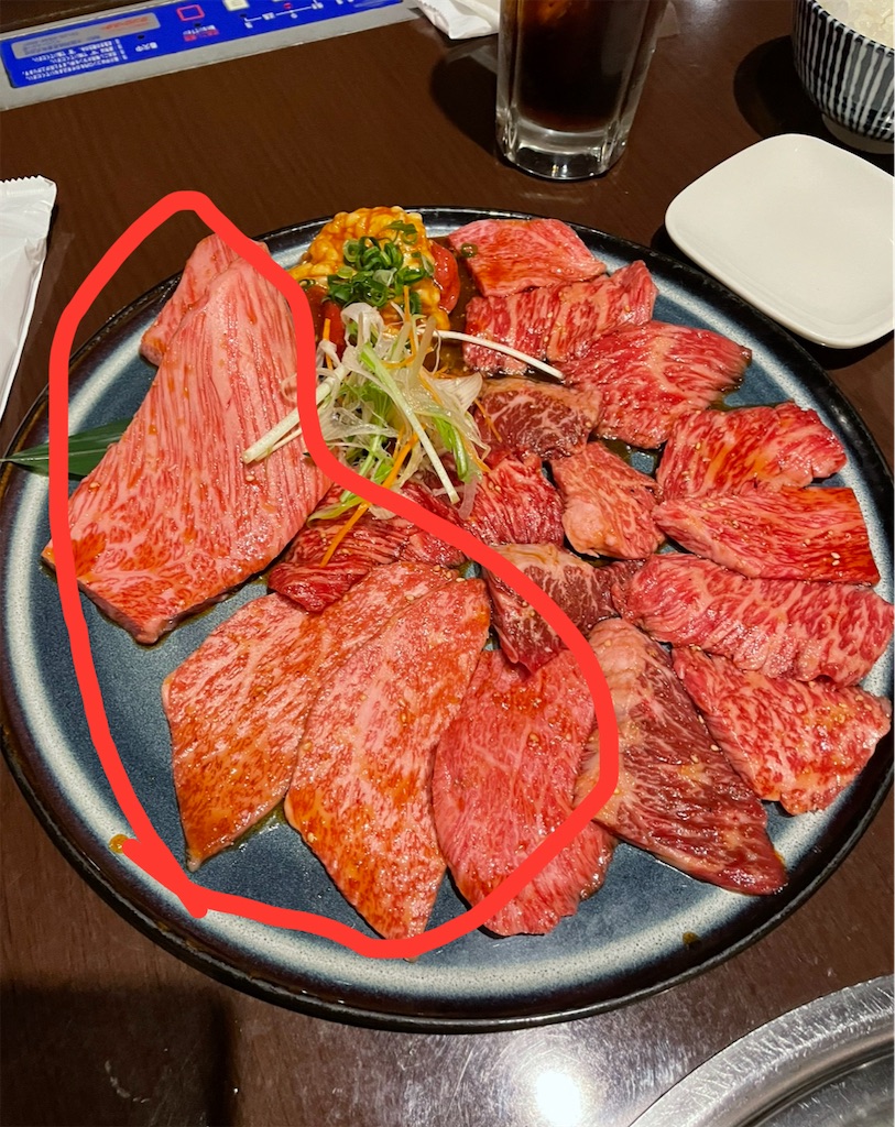 f:id:pakira2:20240225225733j:image f:id:pakira2:20240225225733j:image