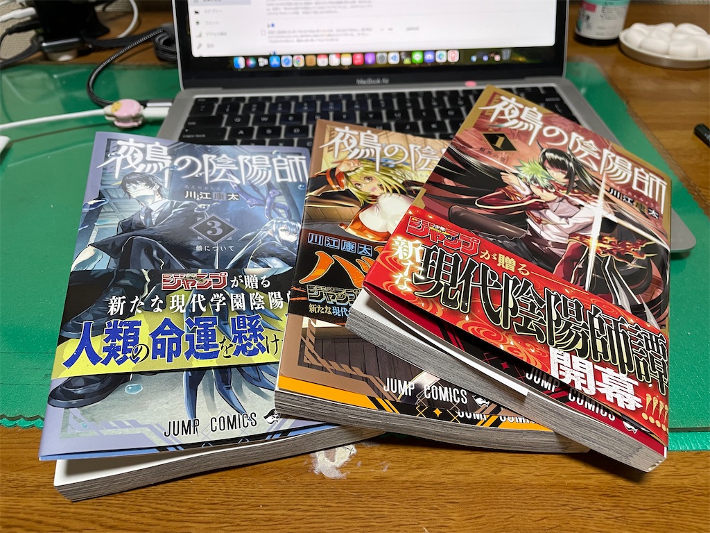 f:id:pakira2:20240314234226j:image f:id:pakira2:20240314234226j:image