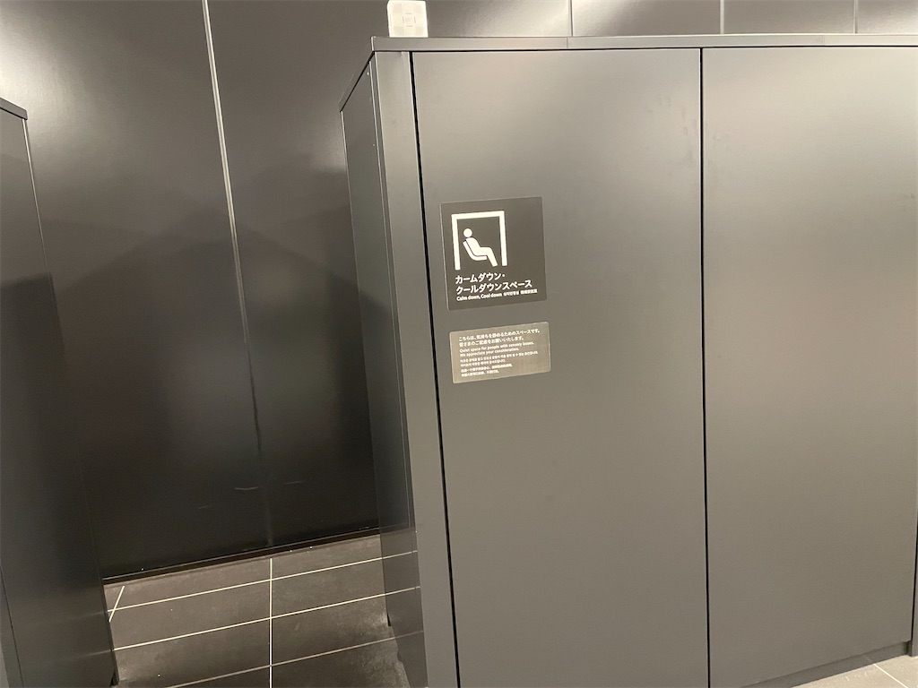 f:id:pakira2:20250412210831j:image f:id:pakira2:20250412210831j:image