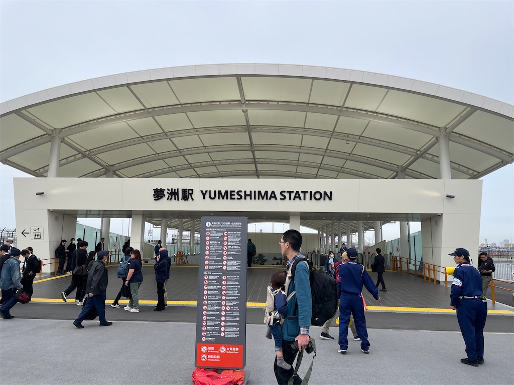 f:id:pakira2:20250412210836j:image f:id:pakira2:20250412210836j:image