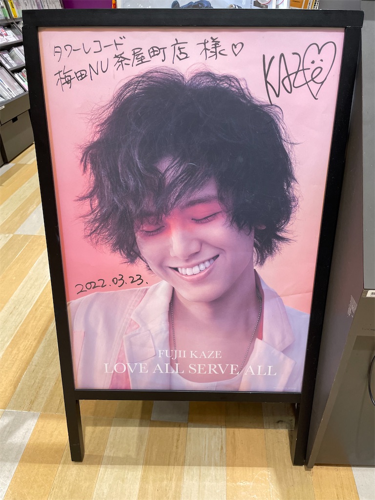 f:id:pakira2:20251018220839j:image