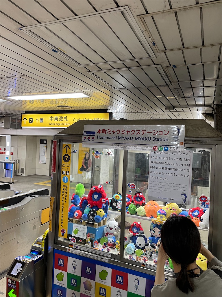 f:id:pakira2:20251018220914j:image