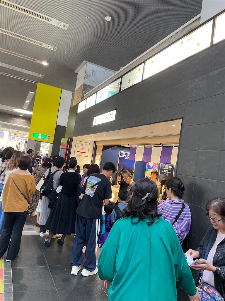 f:id:pakira2:20251019221805j:image f:id:pakira2:20251019221805j:image