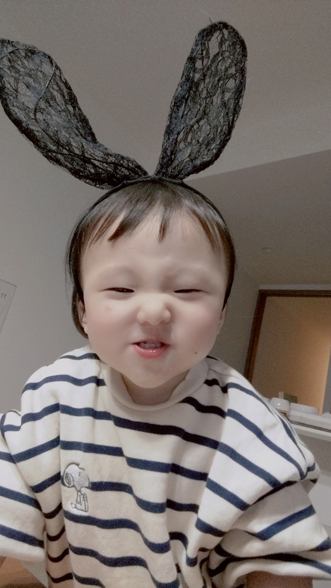 f:id:pakochan:20211101165612j:plain