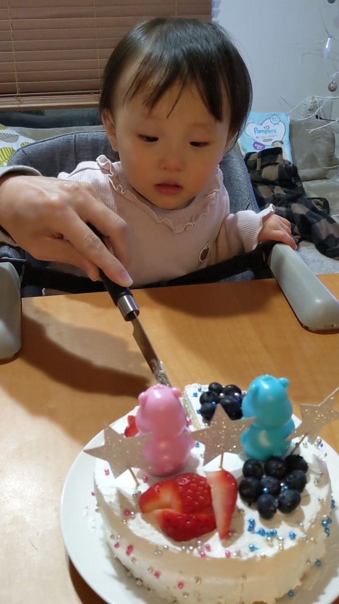 f:id:pakochan:20211224170401j:plain