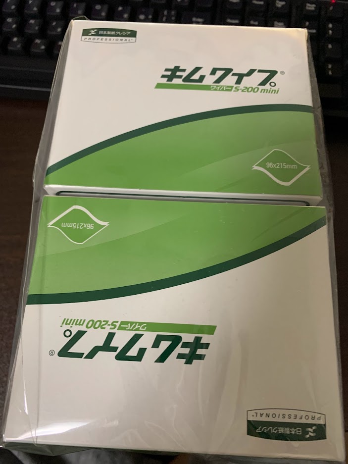 f:id:pakorite:20211112222023j:plain