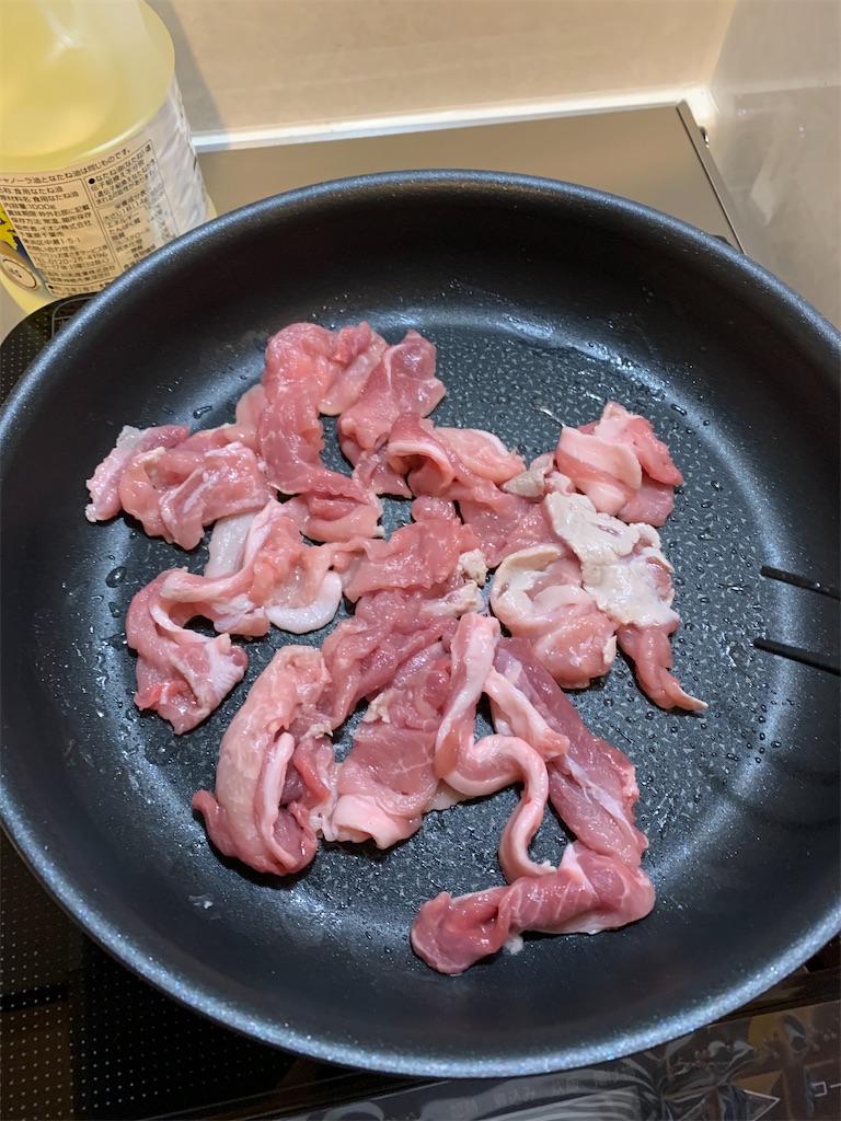 f:id:pakorite:20220216145928j:image