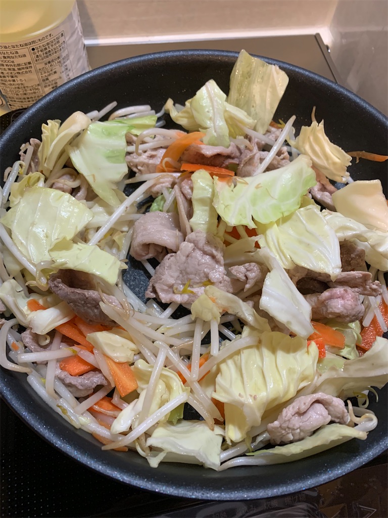 f:id:pakorite:20220216145946j:image