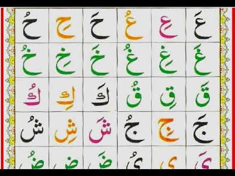 f:id:pakquran:20190927184647j:plain