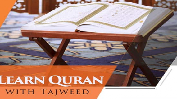 f:id:pakquran:20191001204033p:plain