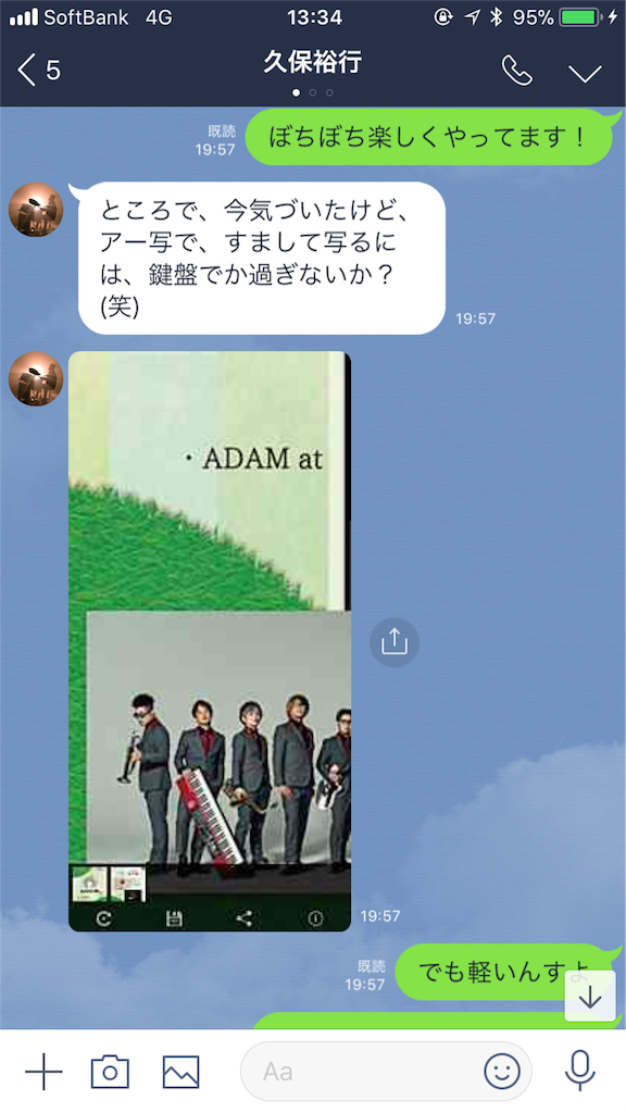 f:id:pakshin:20190328135025p:image