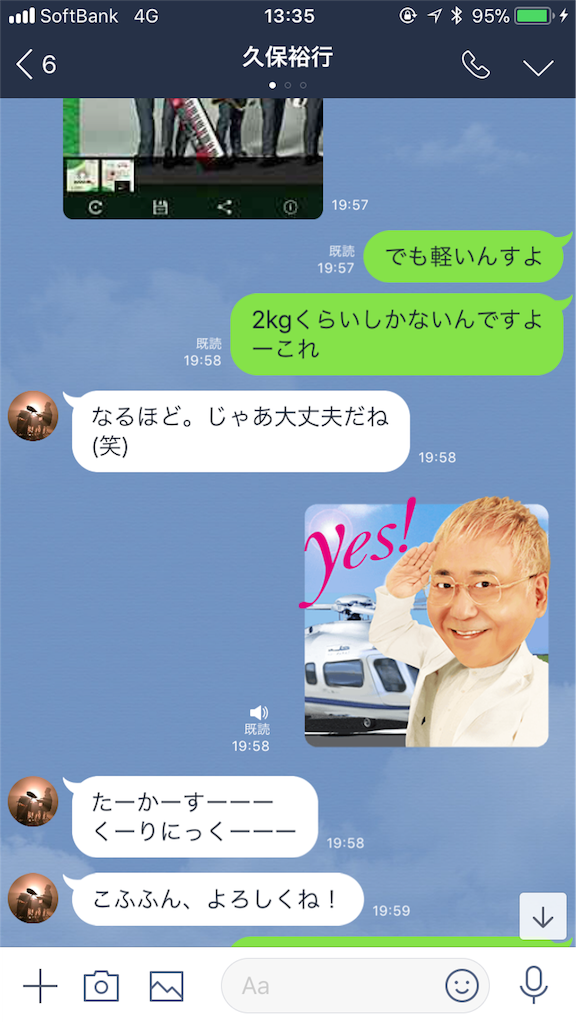 f:id:pakshin:20190328135210p:image