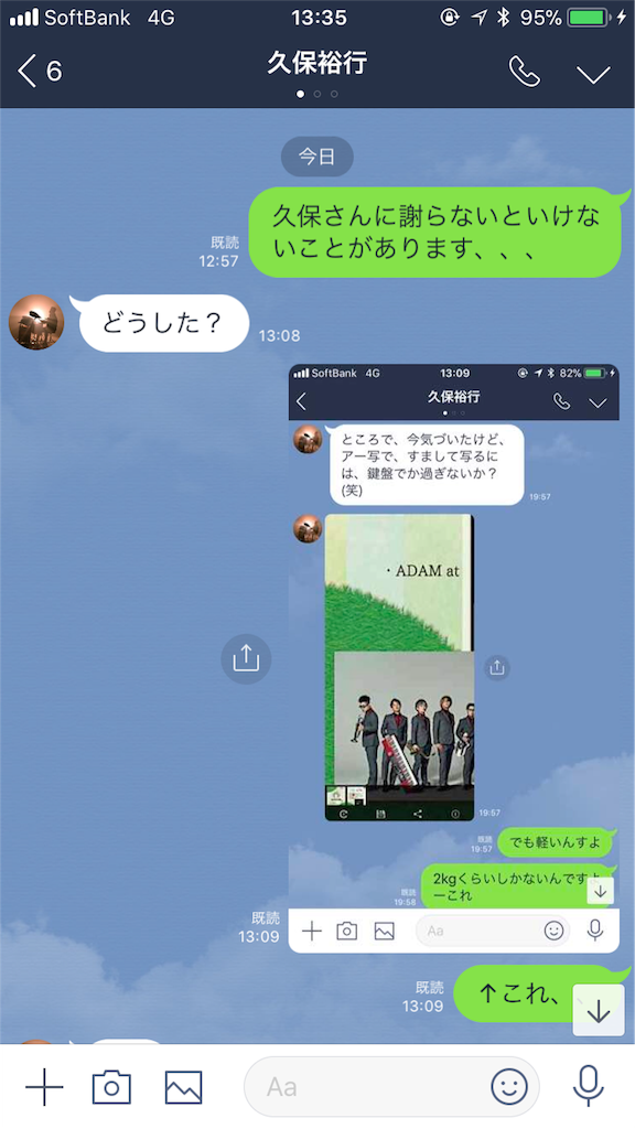 f:id:pakshin:20190328135726p:image