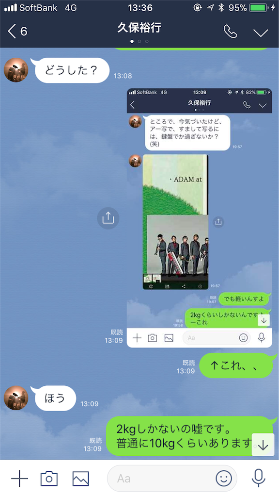 f:id:pakshin:20190328135840p:image