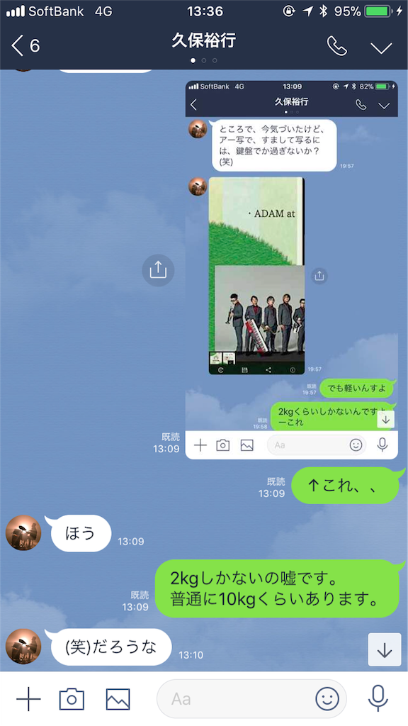 f:id:pakshin:20190328135939p:image