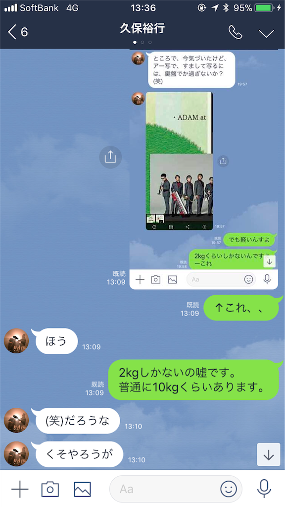 f:id:pakshin:20190328140024p:image
