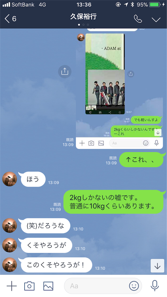 f:id:pakshin:20190328140048p:image