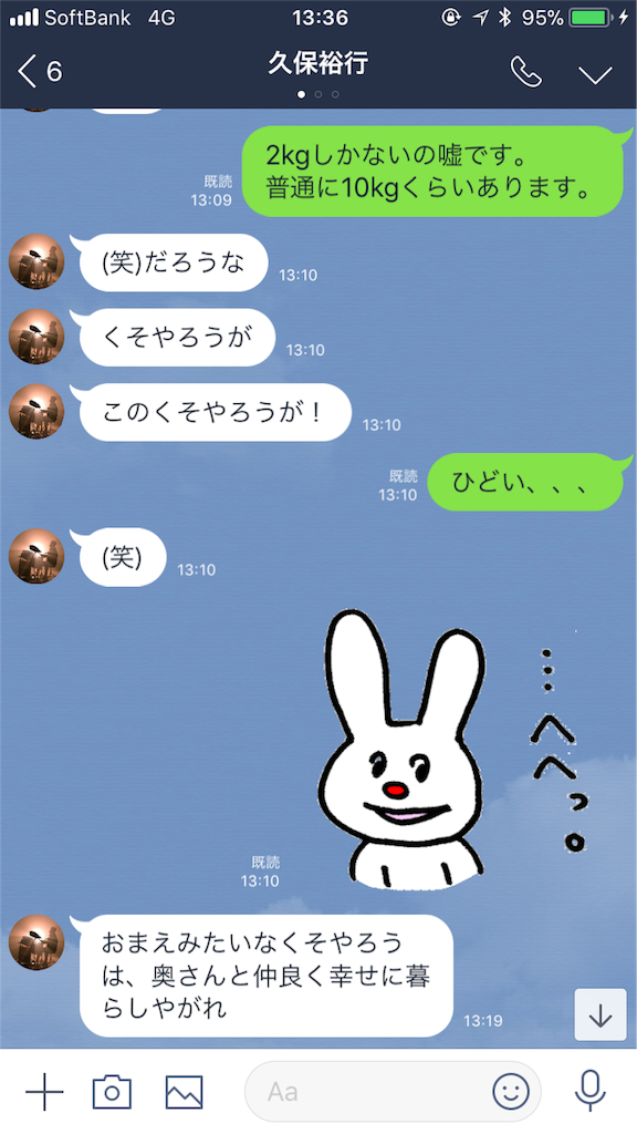 f:id:pakshin:20190328140110p:image