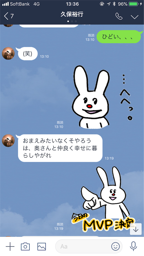 f:id:pakshin:20190328140139p:image