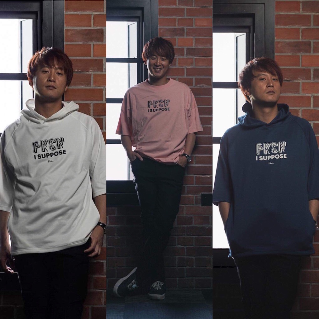 f:id:pakshin:20190704154533j:image f:id:pakshin:20190704154533j:image