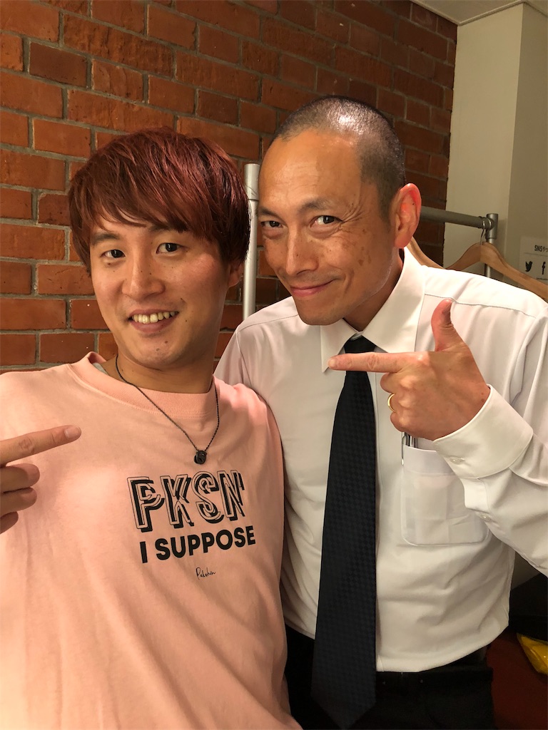 f:id:pakshin:20190705160846j:image f:id:pakshin:20190705160846j:image