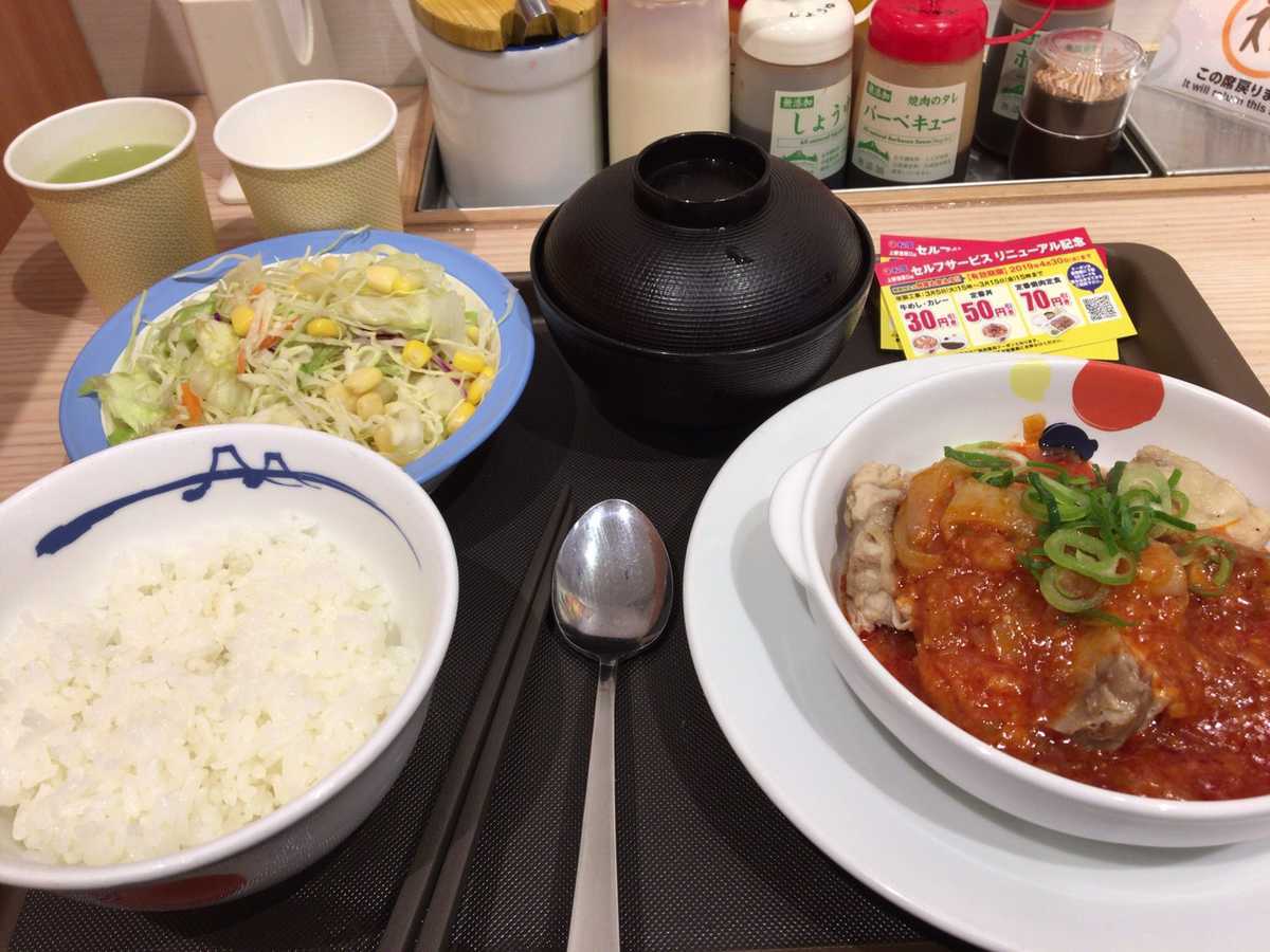 f:id:paktong:20190323191826j:plain f:id:paktong:20190323191826j:plain