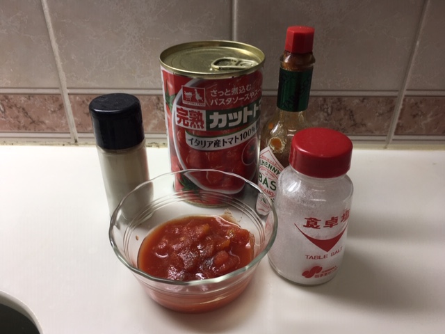 おやつ おつまみ どっち トマト缶サルサソースとトルティーヤチップス Pakupakukaoru S Diary