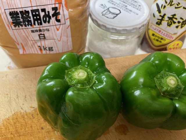 f:id:pakupakukaoru:20210517200810j:plain
