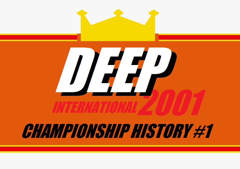 本 DEEP 2001 in YOKOHAMA 公式パンフレット