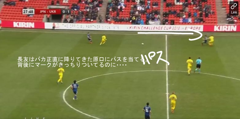 f:id:pal-9999:20180402140047j:plain