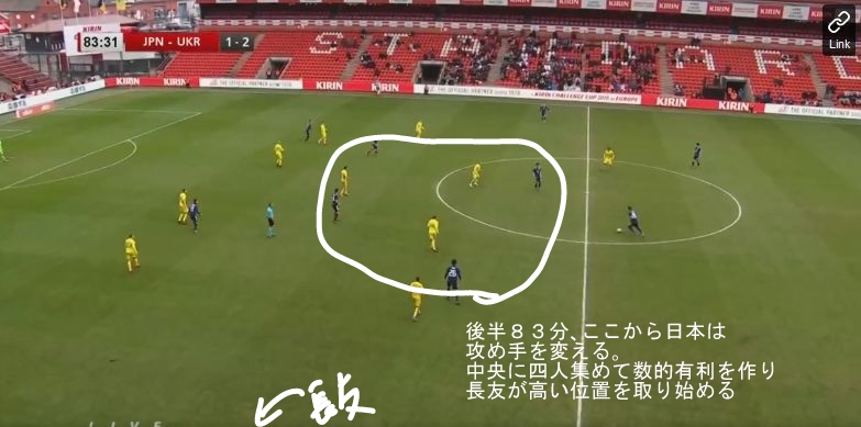 f:id:pal-9999:20180402212318j:plain