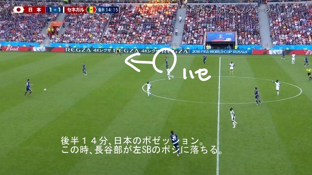 f:id:pal-9999:20180627205947j:plain