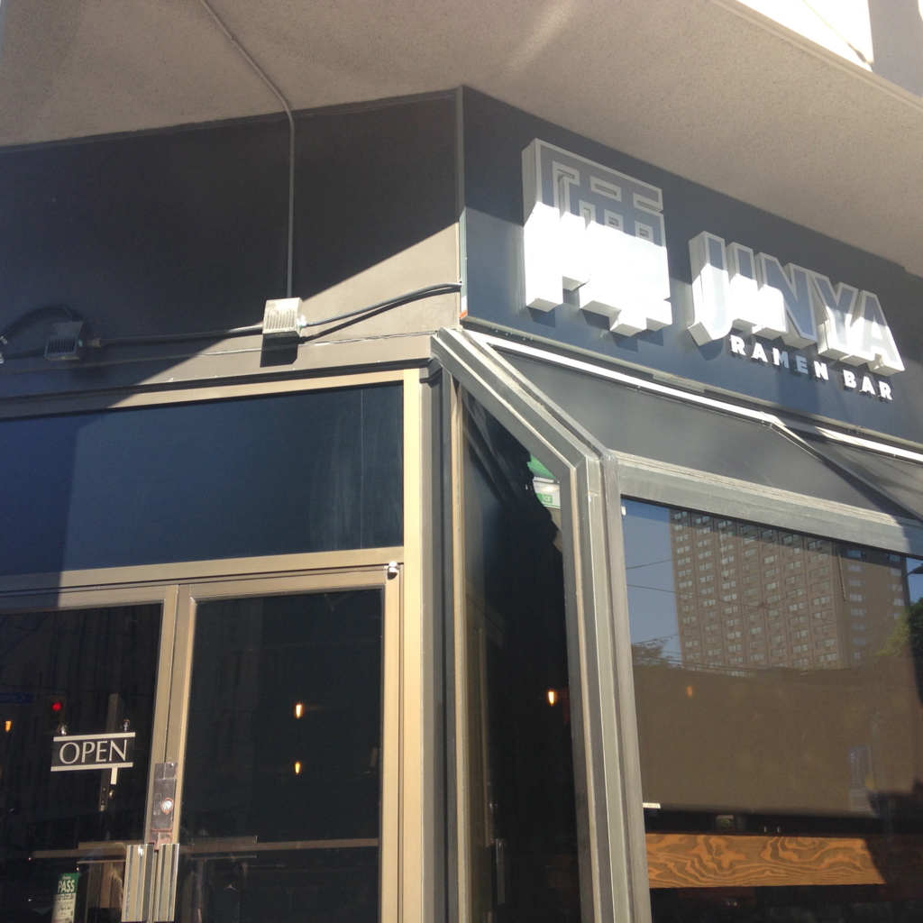 f:id:pal1202:20160624091104j:plain