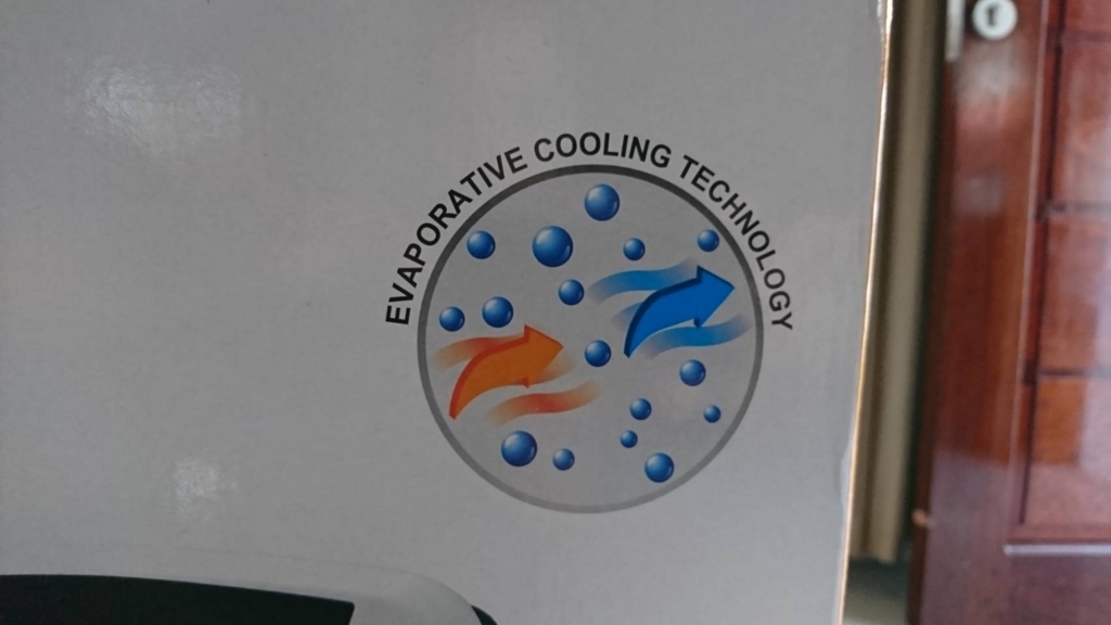 f:id:palawan:20171211173633j:plain f:id:palawan:20171211173633j:plain