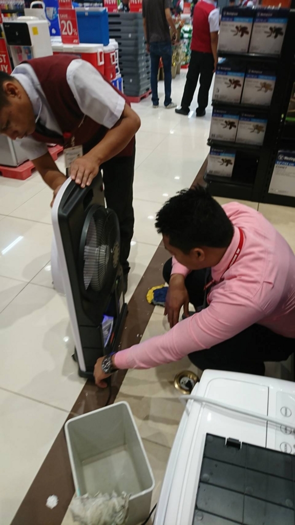 f:id:palawan:20171211174406j:plain f:id:palawan:20171211174406j:plain