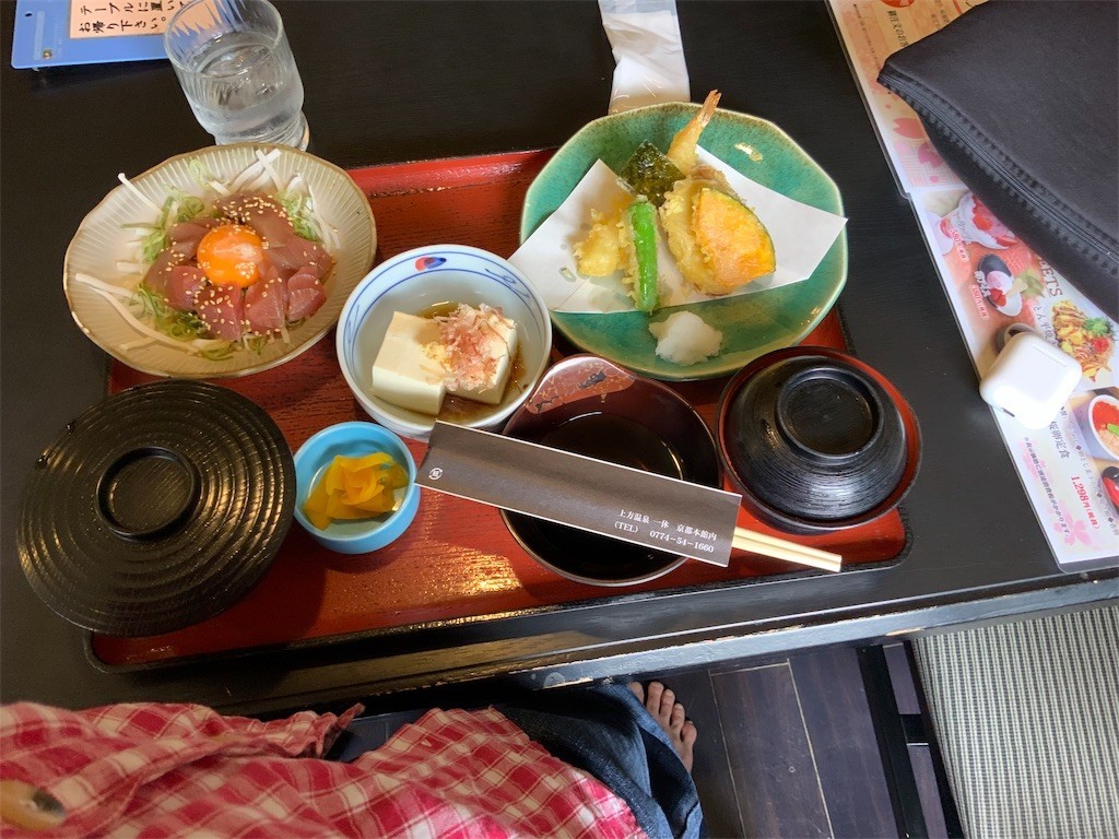 f:id:palca:20190328161256j:image f:id:palca:20190328161256j:image