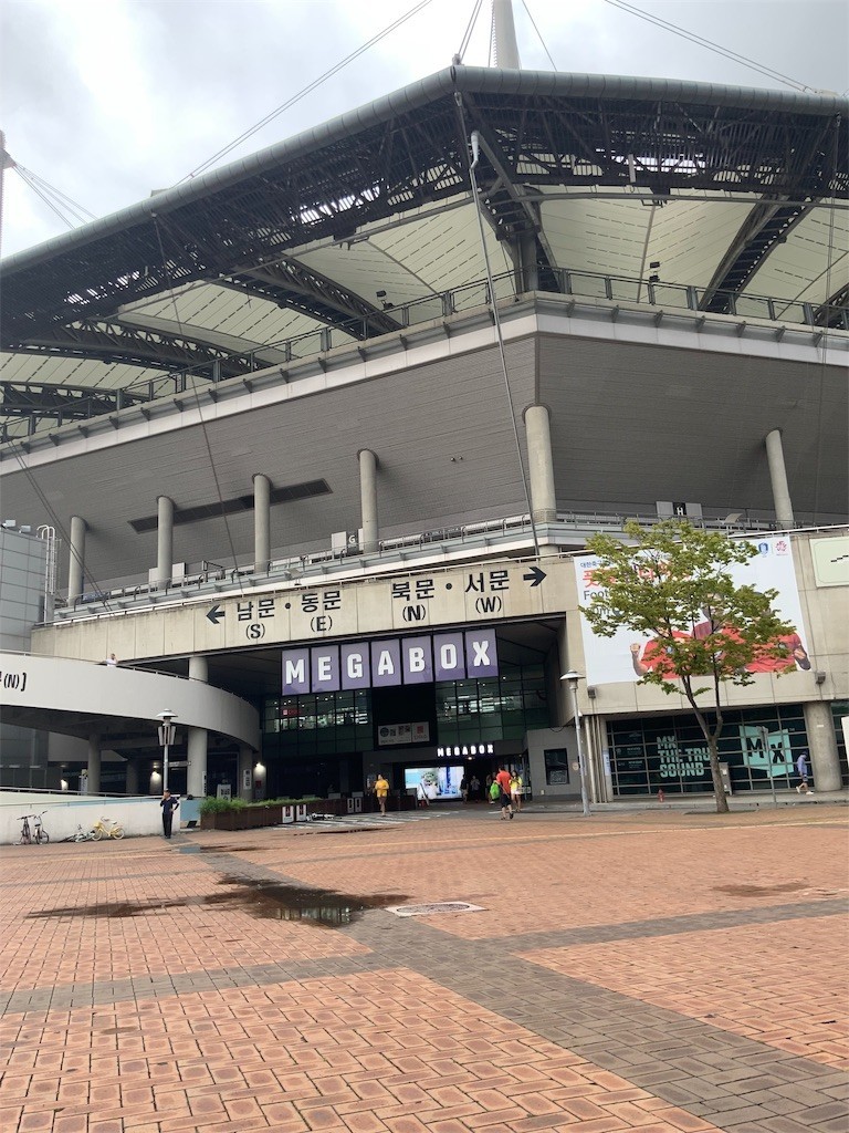 f:id:palca:20190902125140j:image f:id:palca:20190902125140j:image