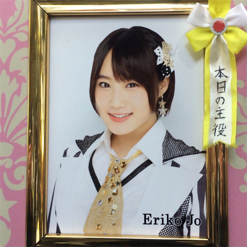 f:id:pale1pure405:20161204162316j:image f:id:pale1pure405:20161204162316j:image