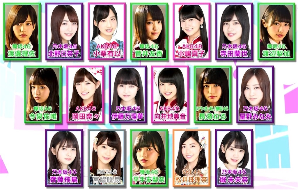 f:id:pale1pure405:20171231215003j:image f:id:pale1pure405:20171231215003j:image