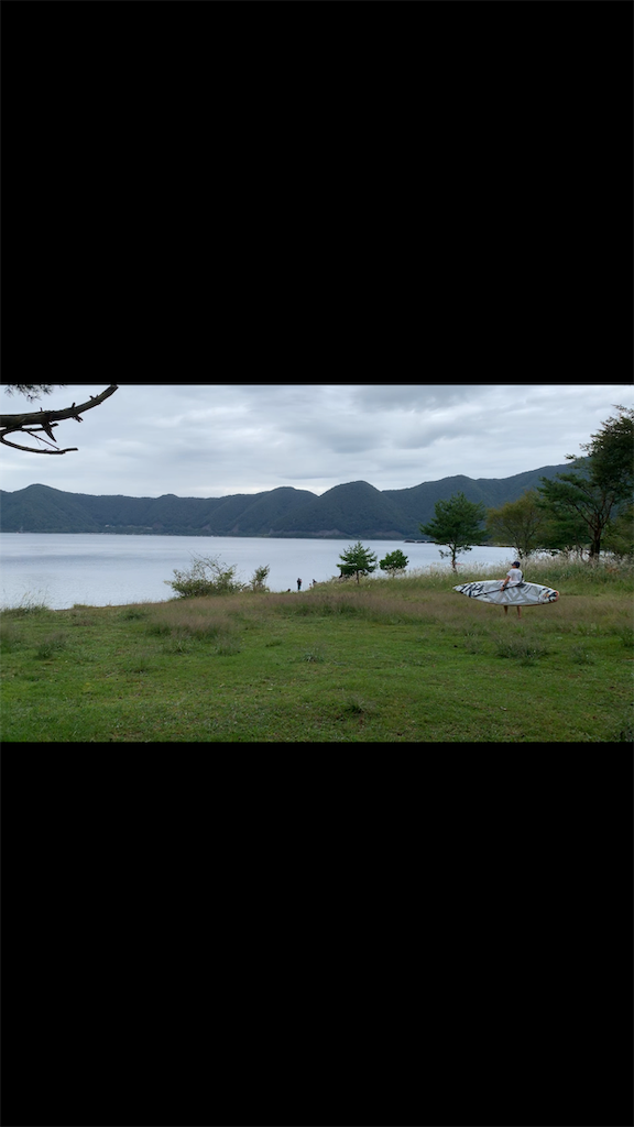 f:id:paleolife:20191002144043p:image f:id:paleolife:20191002144043p:image