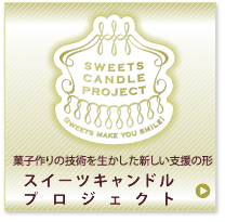 f:id:palet-dor:20111112154036g:image:left