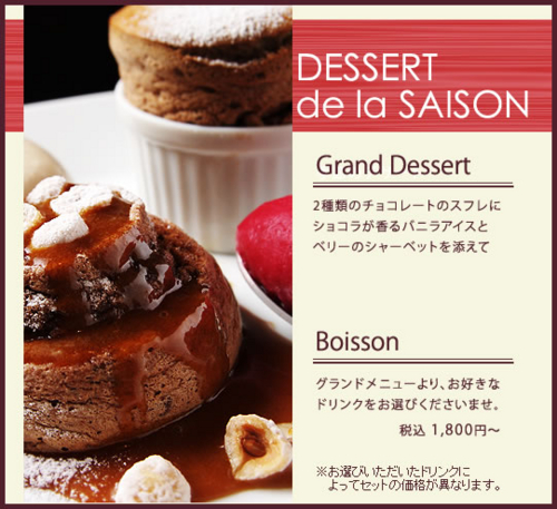 f:id:palet-dor:20120131235947j:image