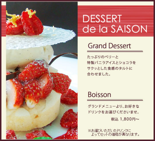 f:id:palet-dor:20120301110444j:image