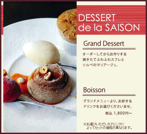 f:id:palet-dor:20130301220236j:image